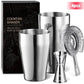 Cocktail Mixer Shaker Set